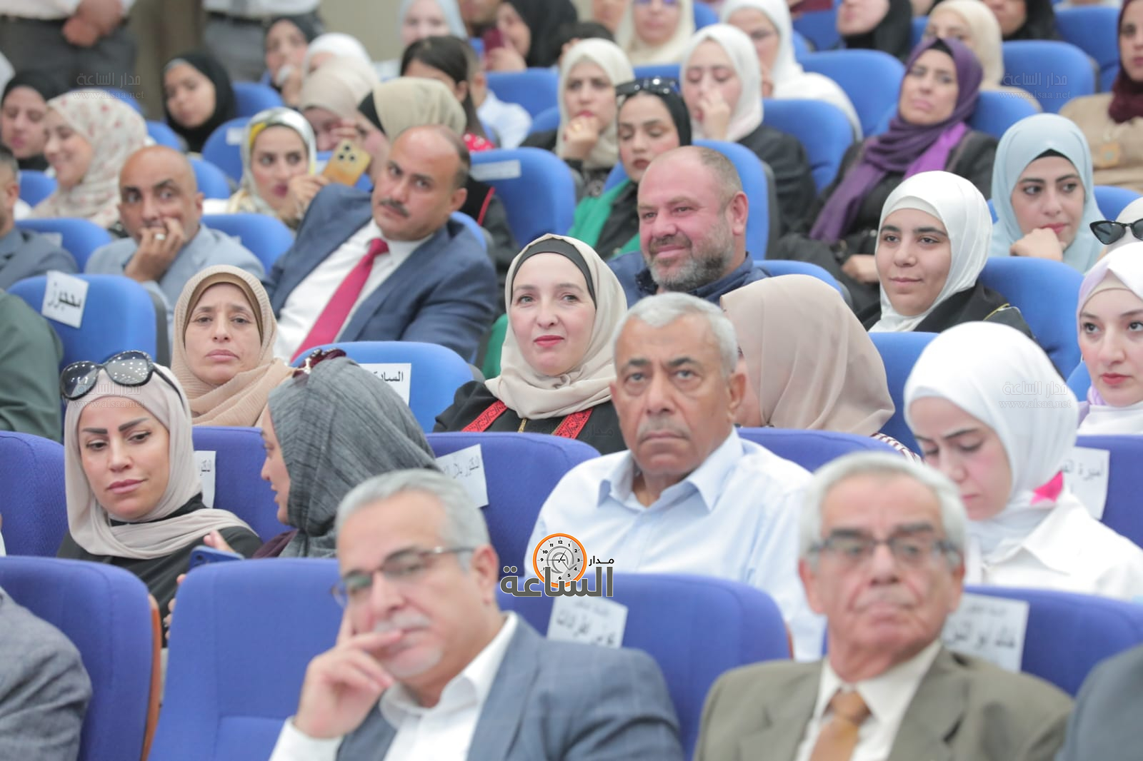 Madar Al-Saa Images 0.7781897458845023