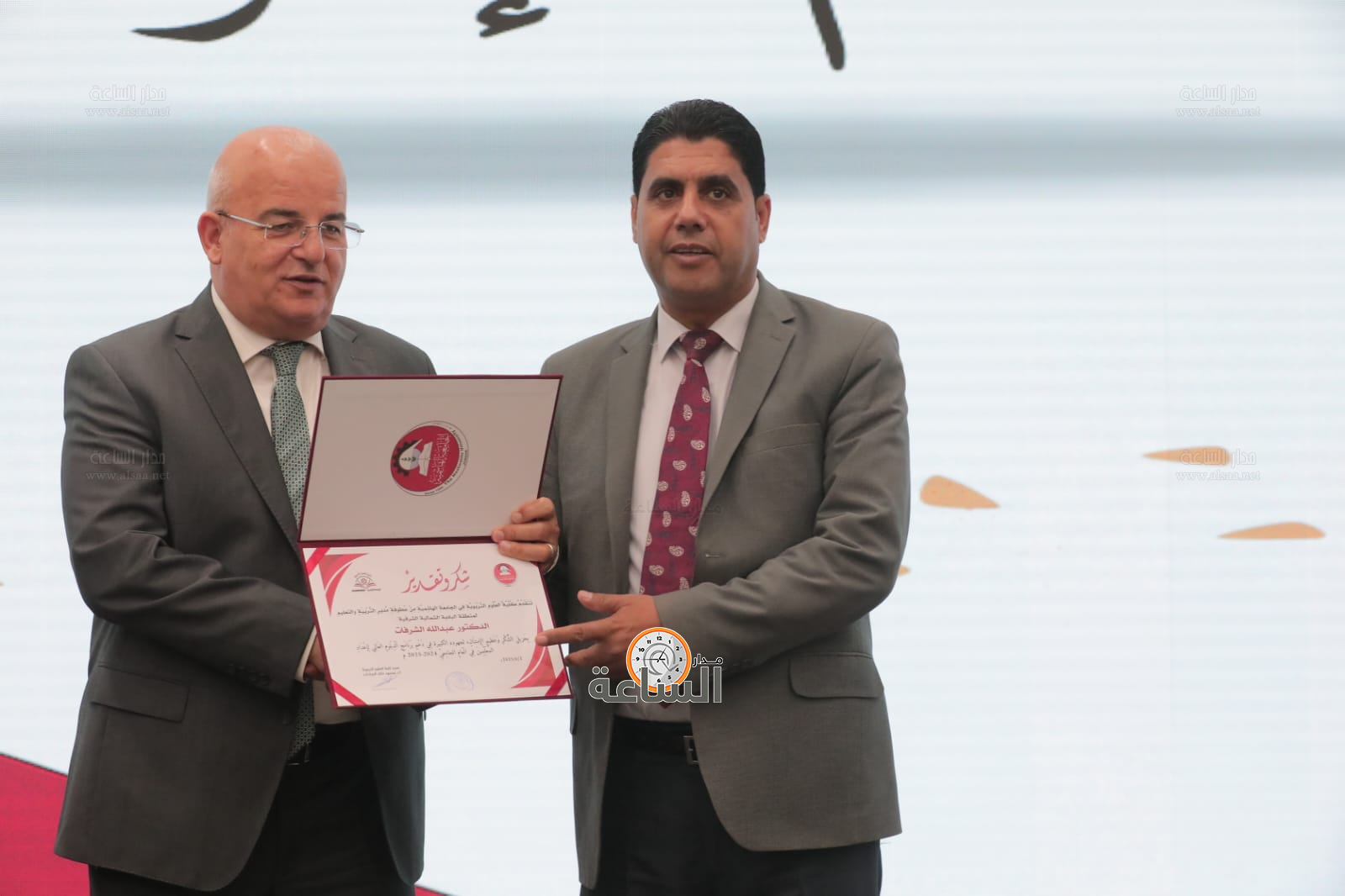 Madar Al-Saa Images 0.11845160641351826