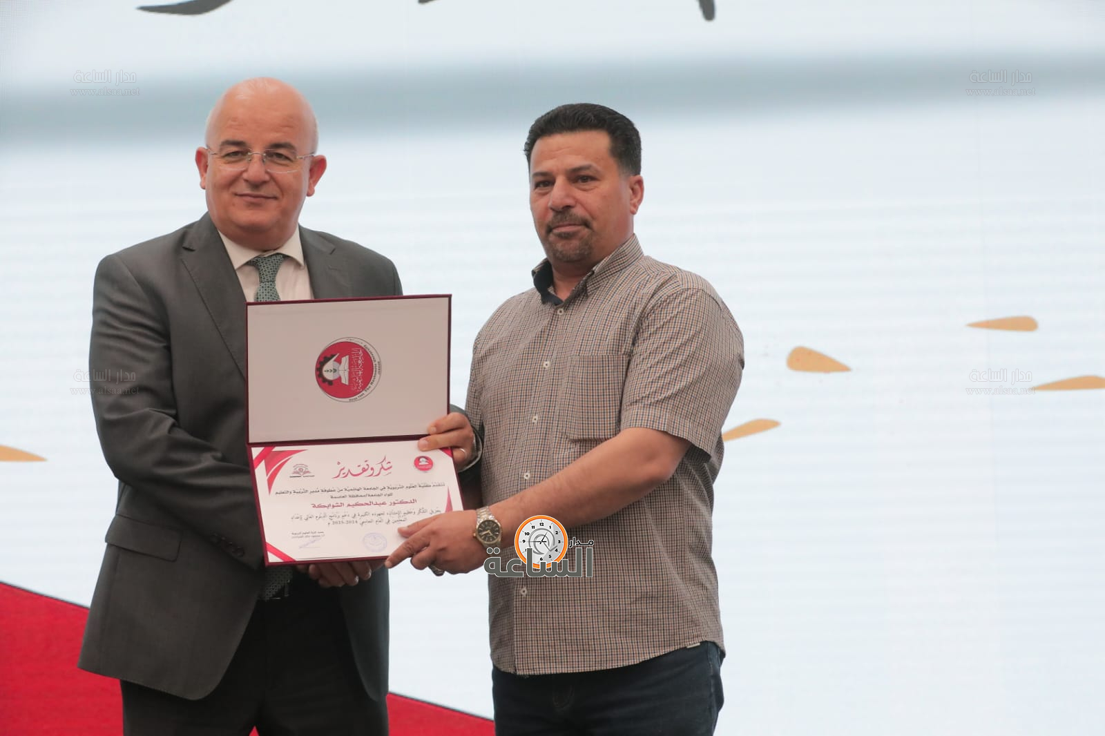 Madar Al-Saa Images 0.9932068554554447