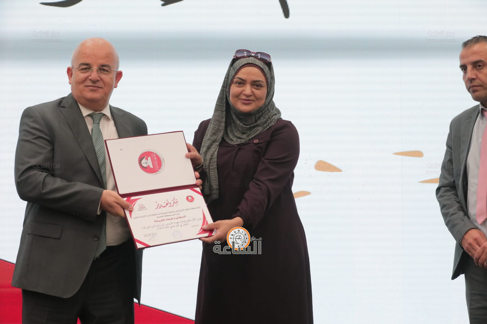 Madar Al-Saa Images 0.1544854361229303