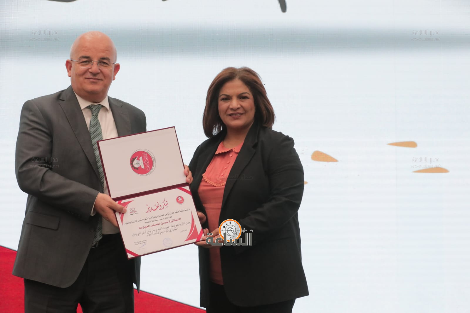 Madar Al-Saa Images 0.25299307268006466