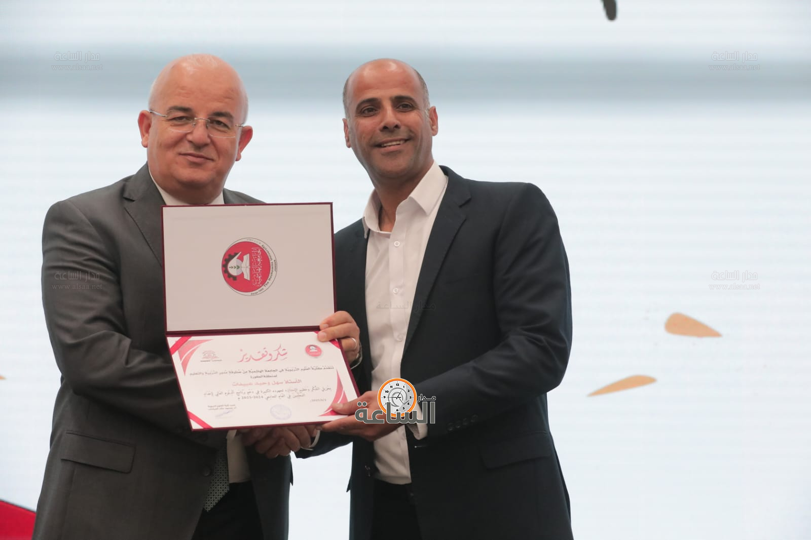 Madar Al-Saa Images 0.6877240434939916