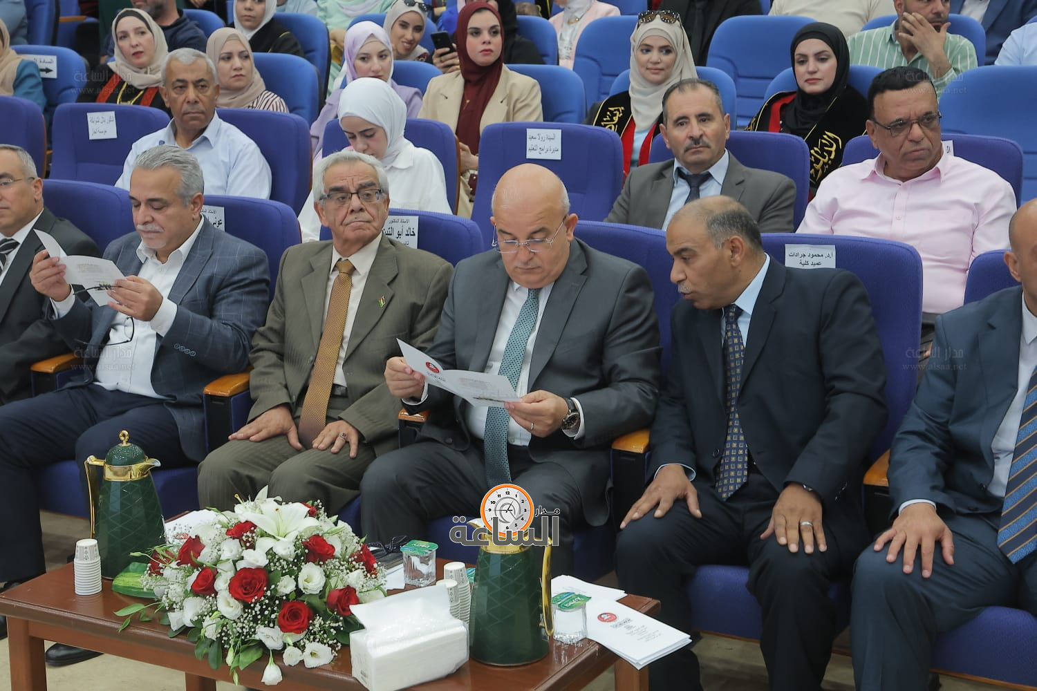 Madar Al-Saa Images 0.500617984009821