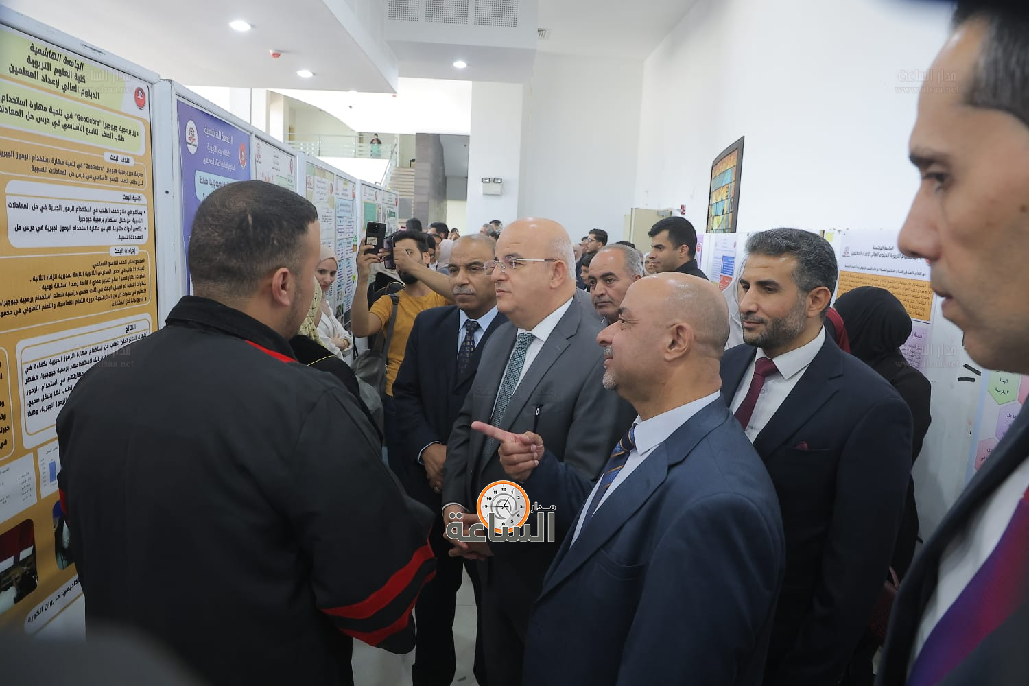 Madar Al-Saa Images 0.9205428157652943