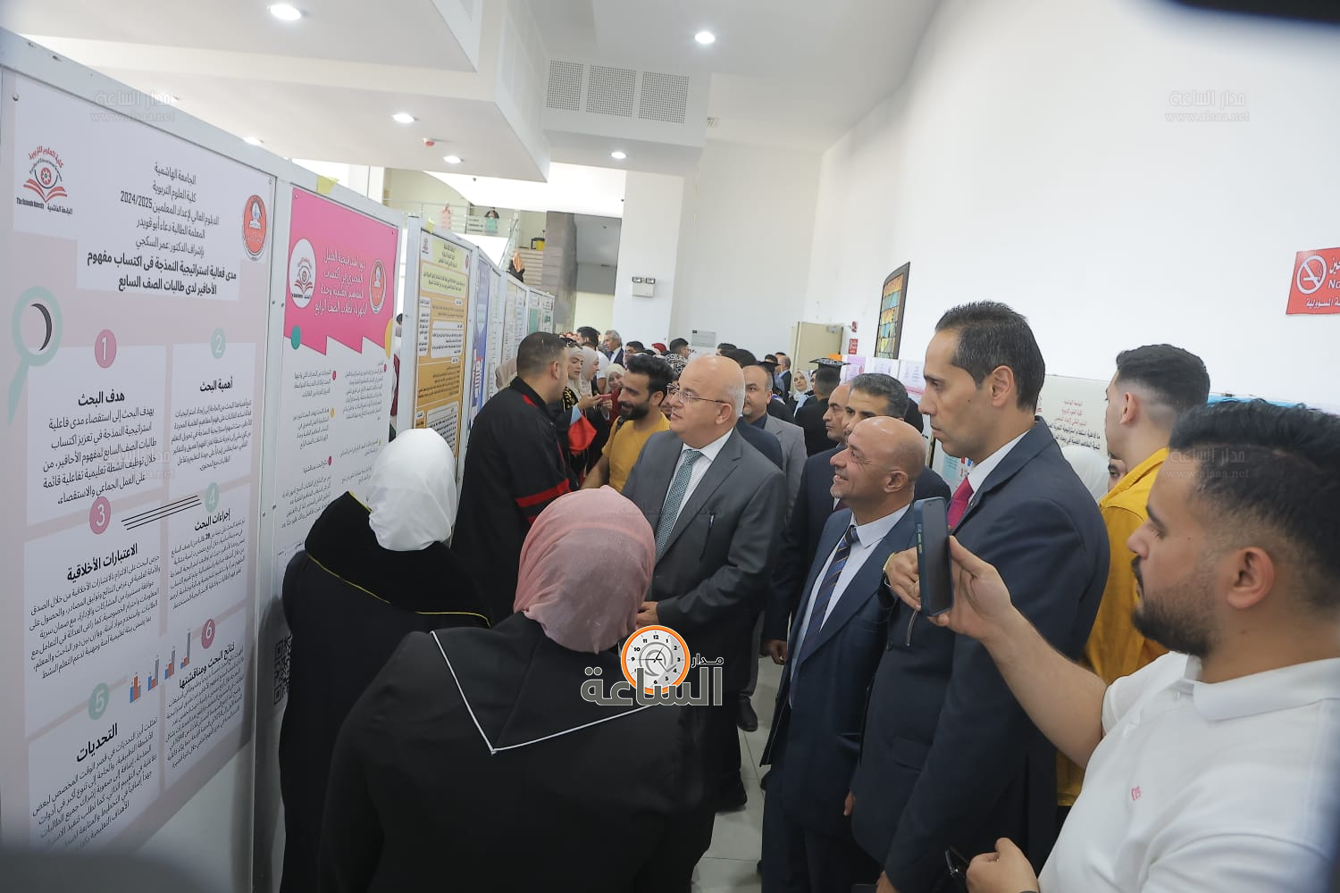 Madar Al-Saa Images 0.5209232721199856