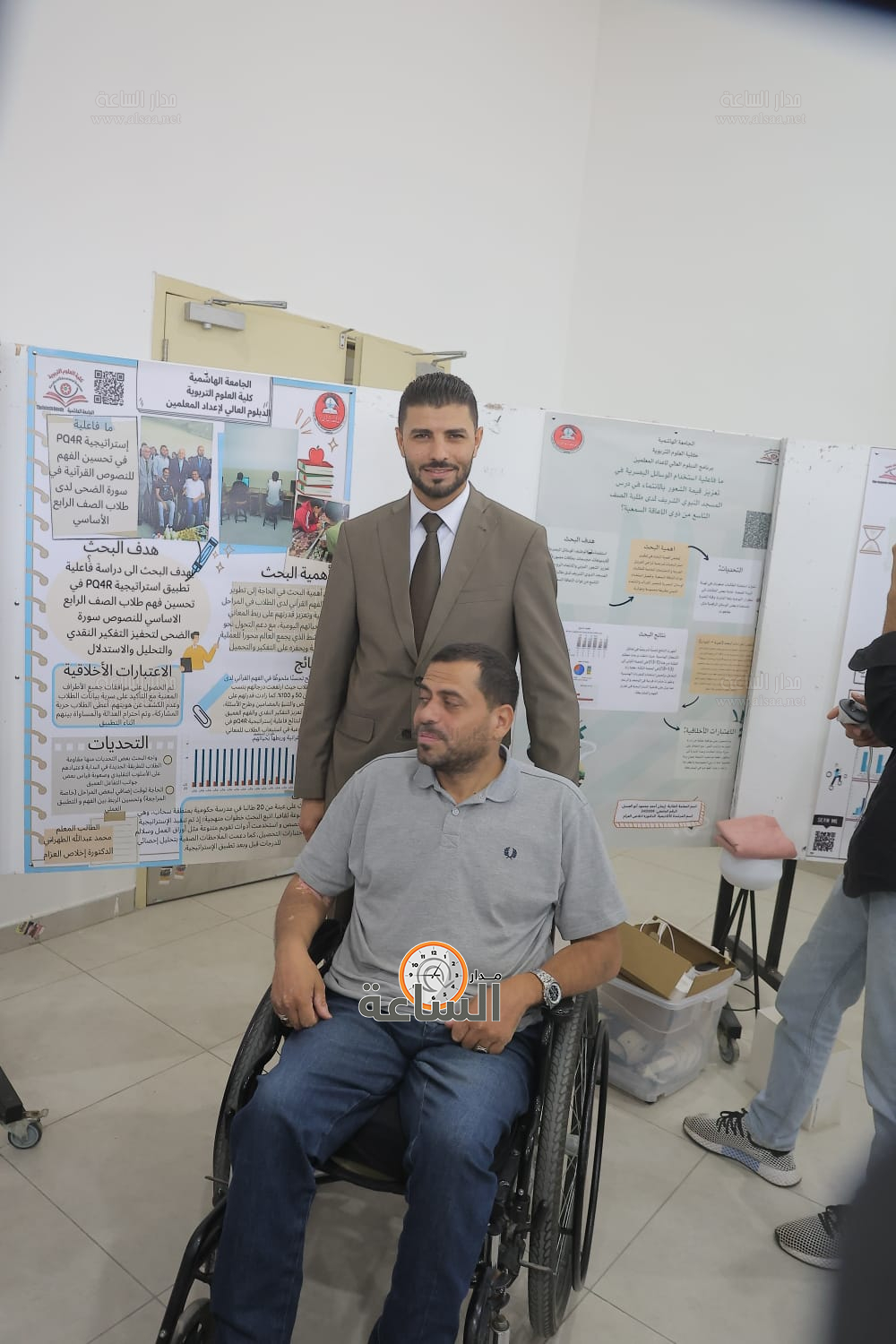 Madar Al-Saa Images 0.34492019237228255