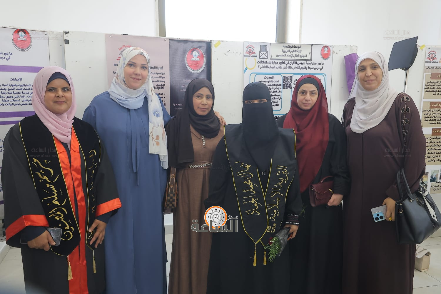 Madar Al-Saa Images 0.11534759327796018