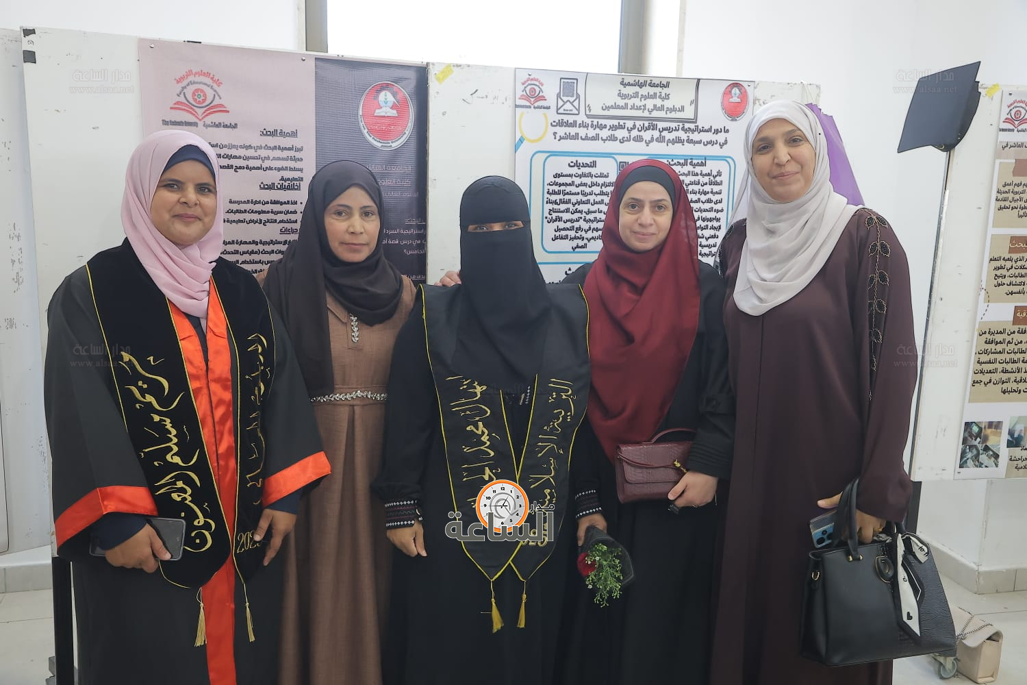 Madar Al-Saa Images 0.19952252978840312