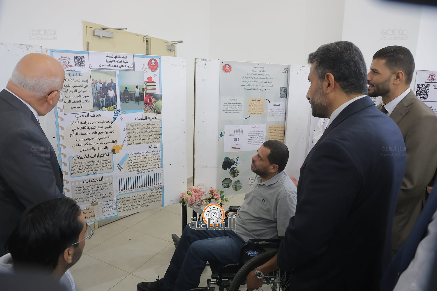 Madar Al-Saa Images 0.007854929699259272