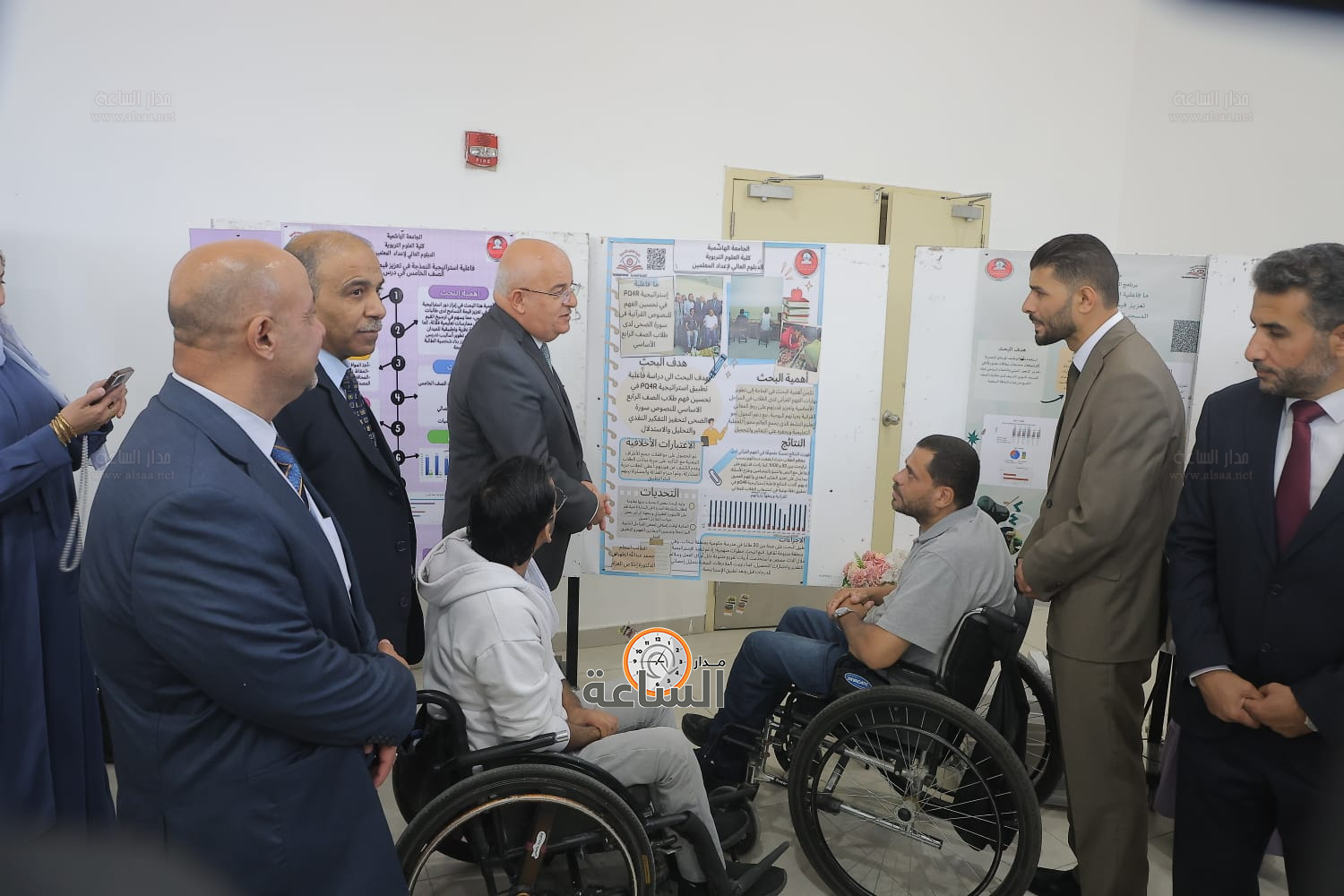 Madar Al-Saa Images 0.39500976407208754