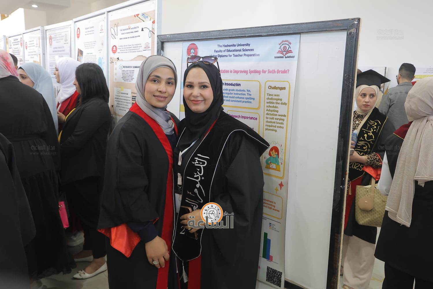 Madar Al-Saa Images 0.9701497402637047