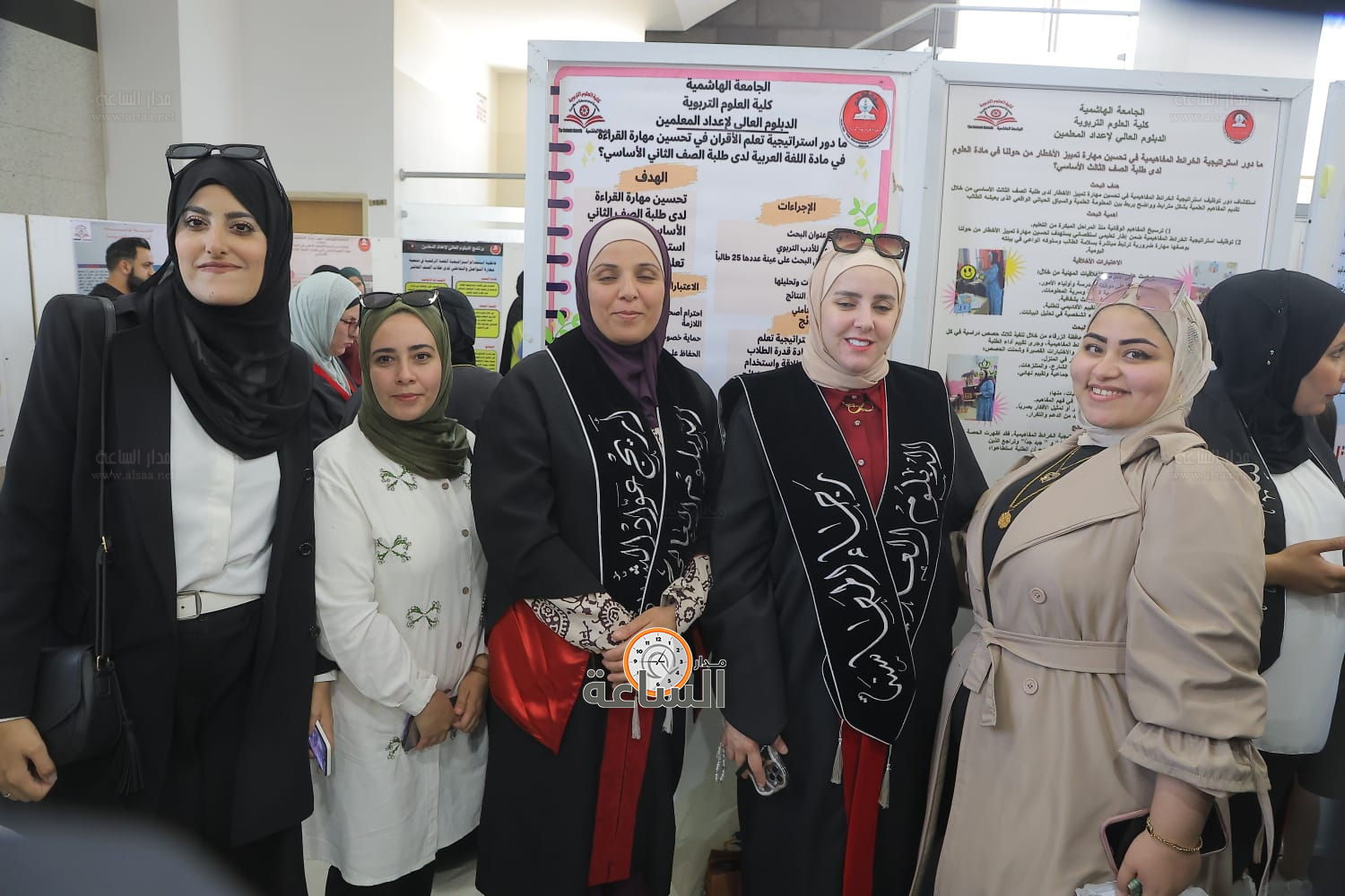 Madar Al-Saa Images 0.3580709782344659