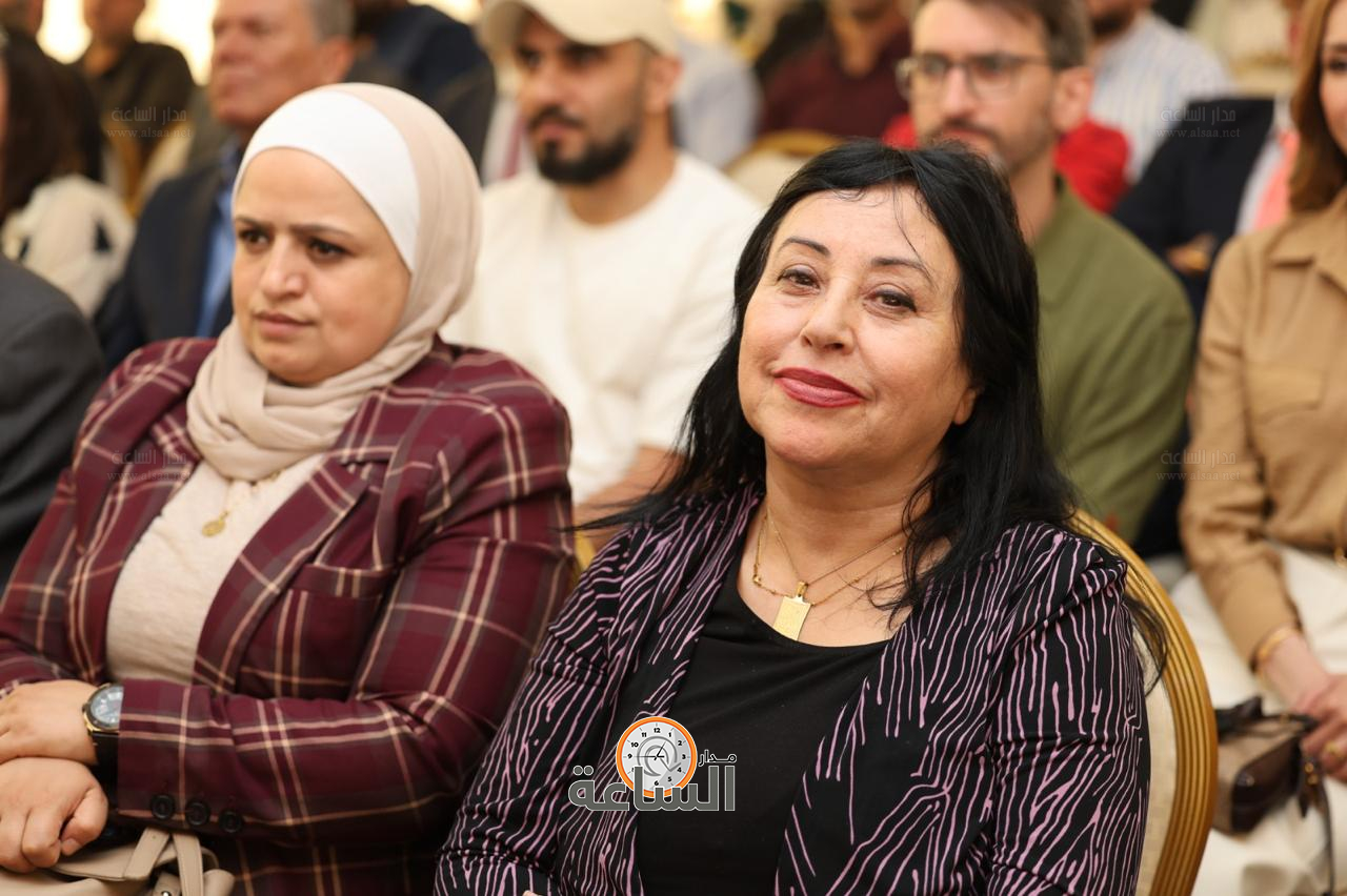 Madar Al-Saa Images 0.030492074446117345