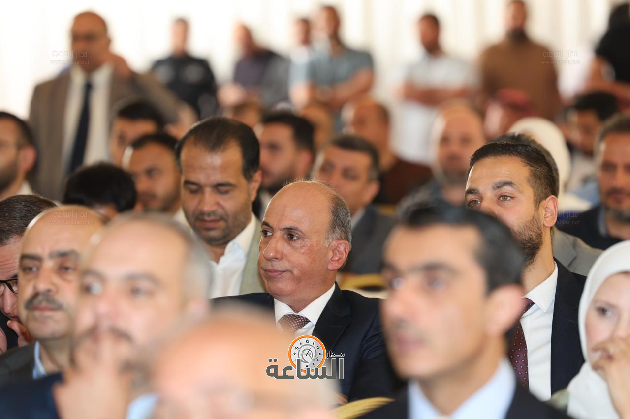 Madar Al-Saa Images 0.19320270657460725