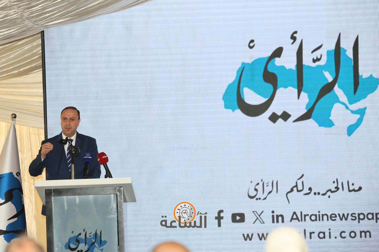 Madar Al-Saa Images 0.5584927023097742