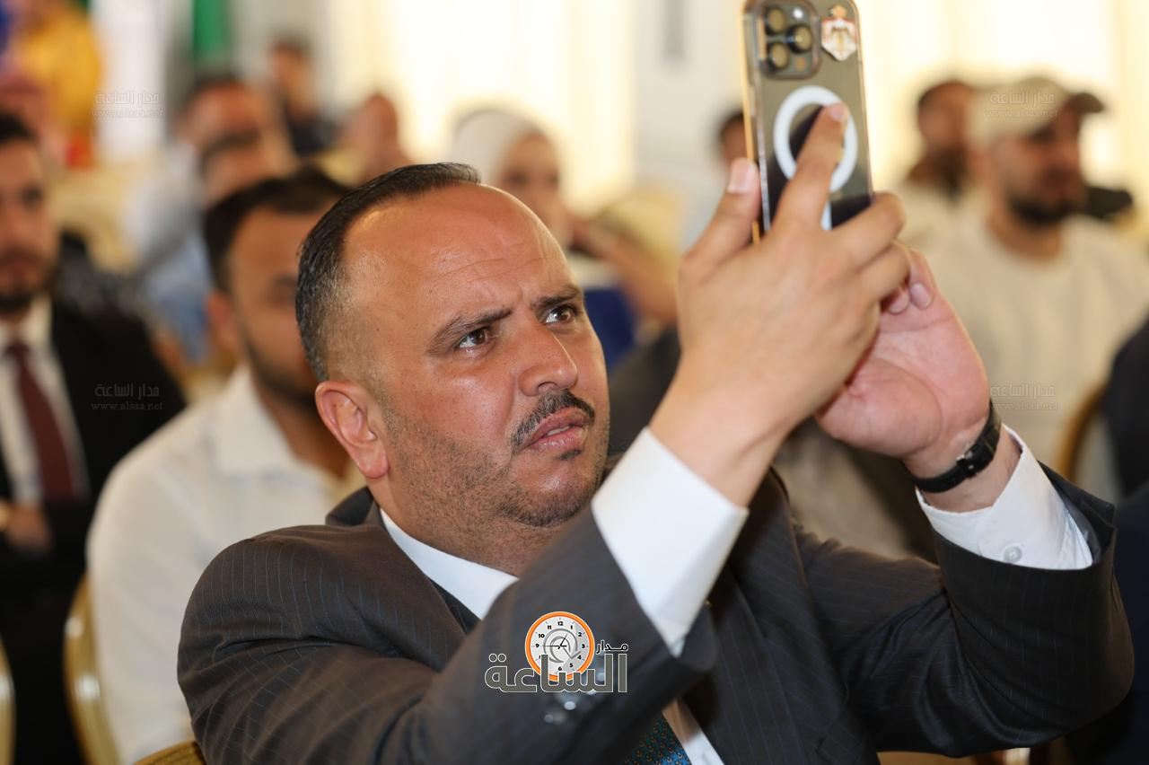 Madar Al-Saa Images 0.39868496307825074