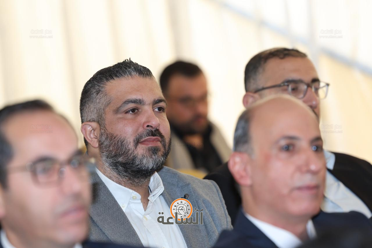 Madar Al-Saa Images 0.24470545096640384