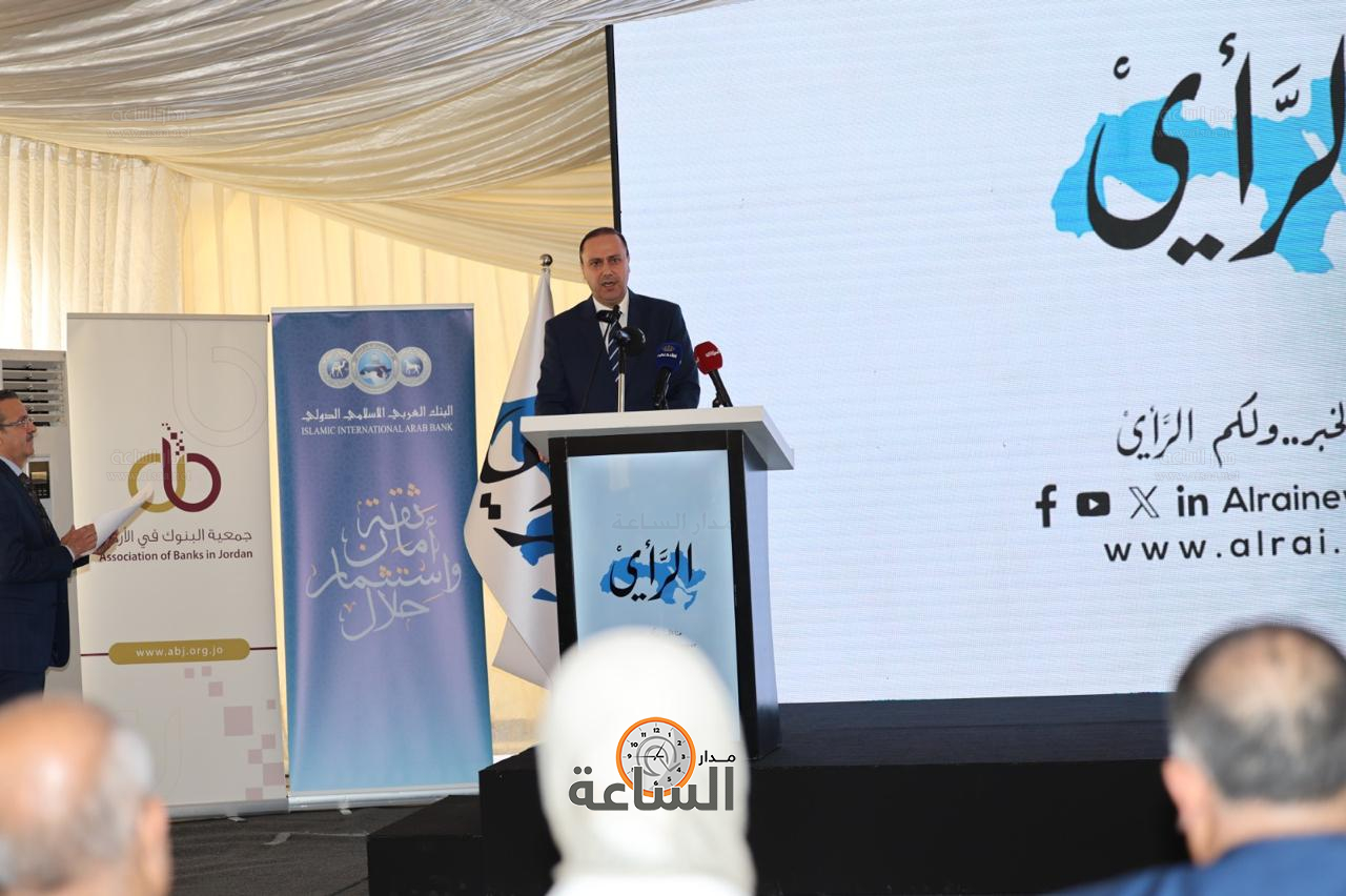 Madar Al-Saa Images 0.4123053446142074