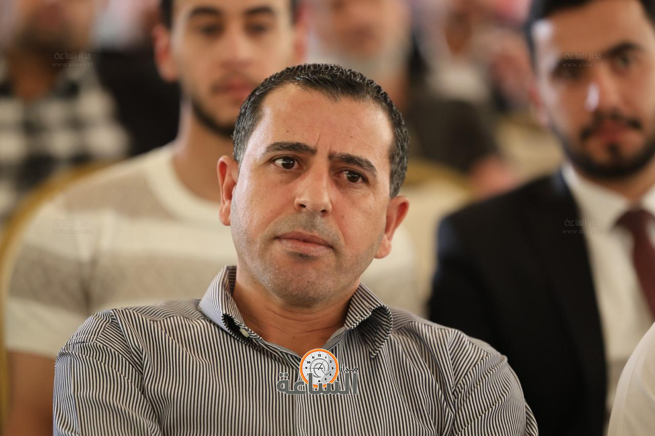 Madar Al-Saa Images 0.4296460406418998