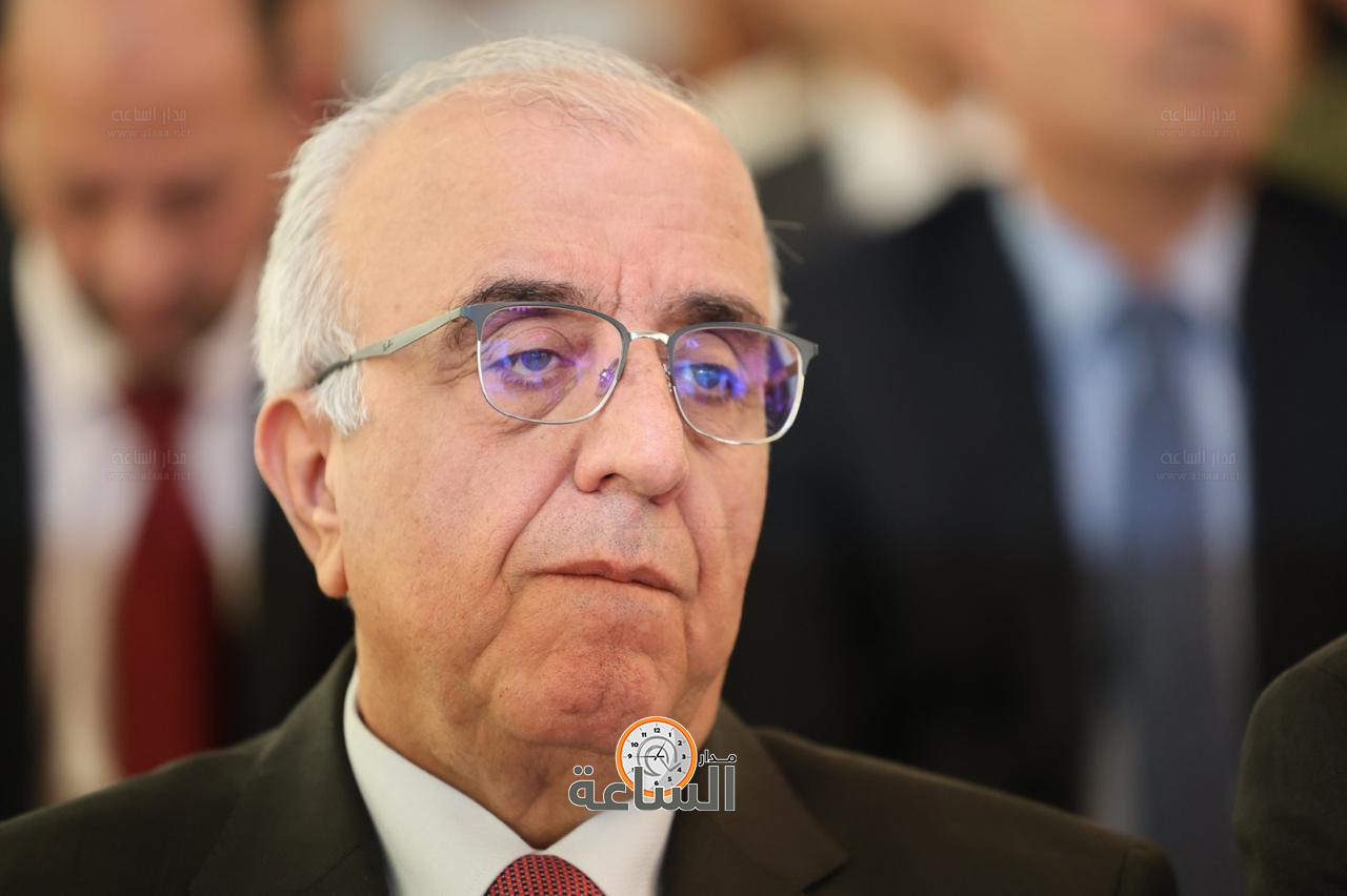 Madar Al-Saa Images 0.8816613417129938