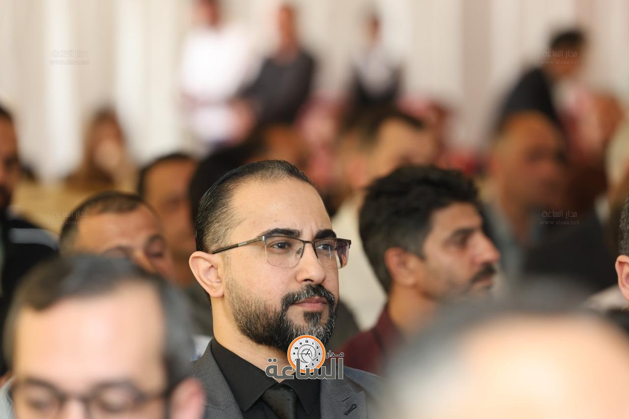 Madar Al-Saa Images 0.019688813671783545