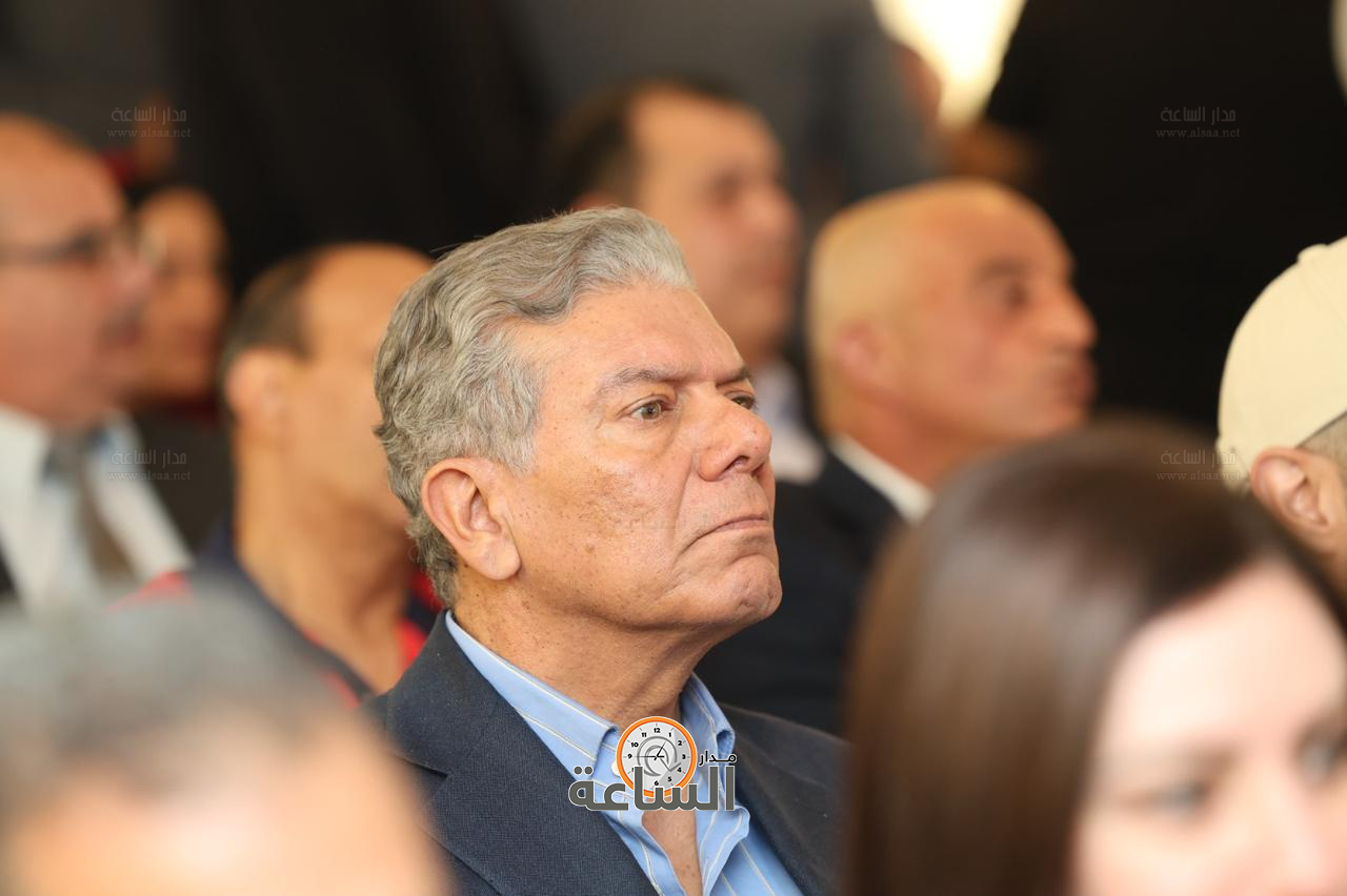 Madar Al-Saa Images 0.3977428809405106