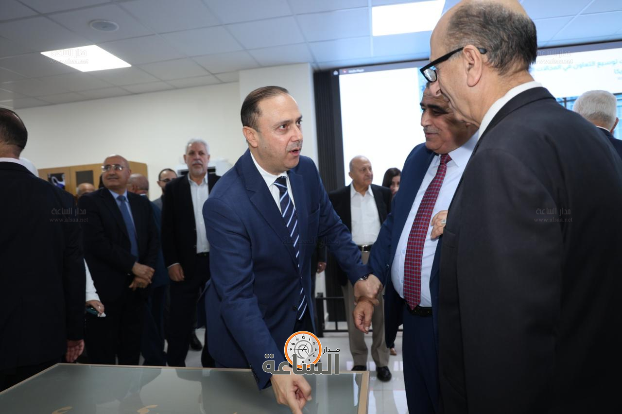 Madar Al-Saa Images 0.4124984465090018