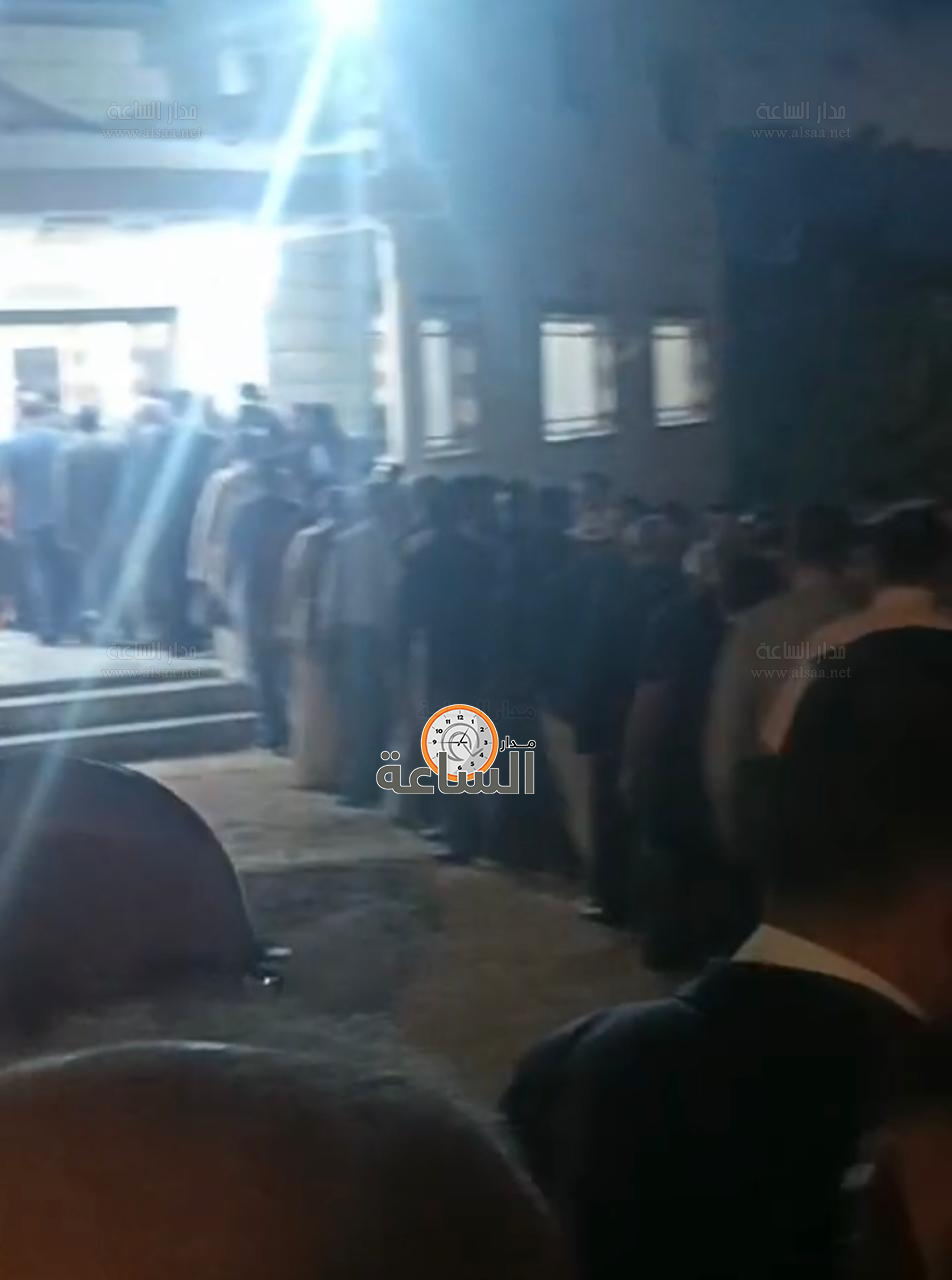 Madar Al-Saa Images 0.04376095197147645