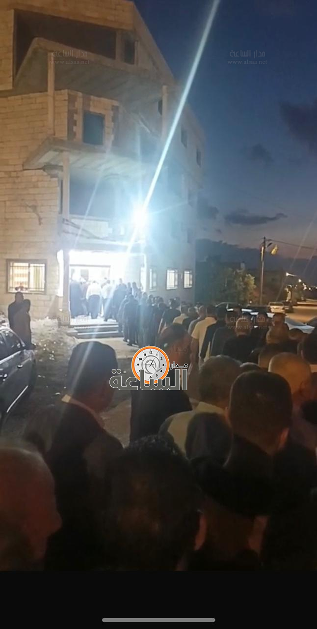 Madar Al-Saa Images 0.0184316428374538