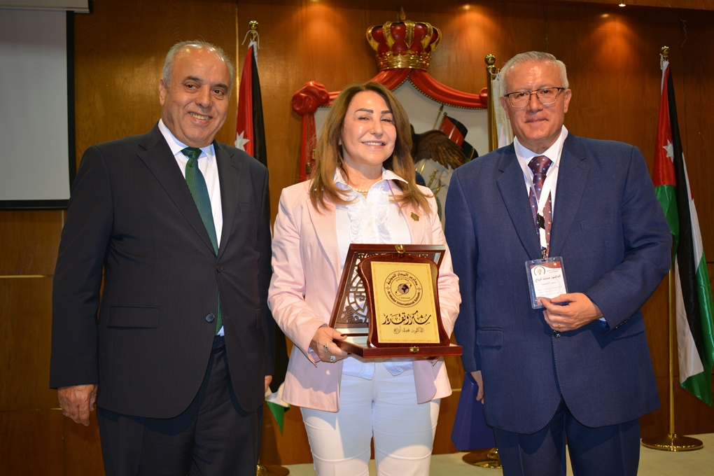 Madar Al-Saa Images 0.29068487839638313