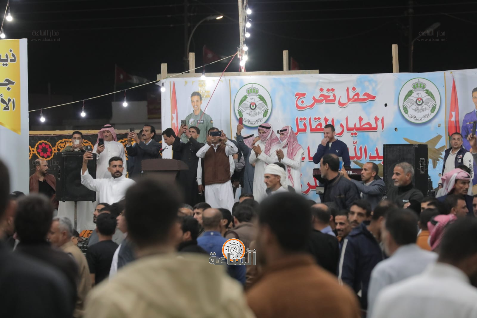 Madar Al-Saa Images 0.26851428987165227