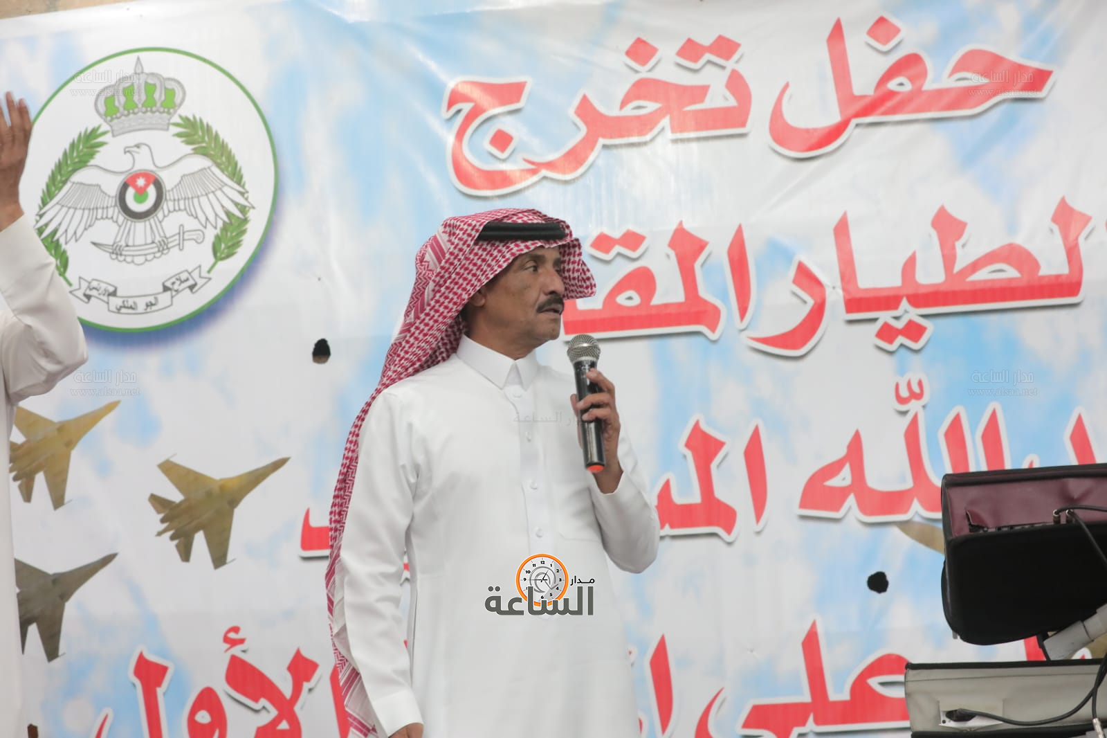 Madar Al-Saa Images 0.08642217336741886