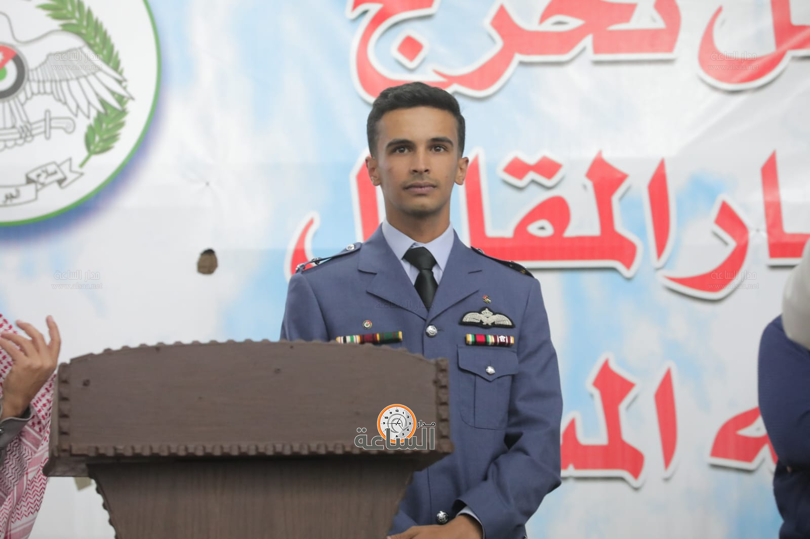 Madar Al-Saa Images 0.7794996842004378