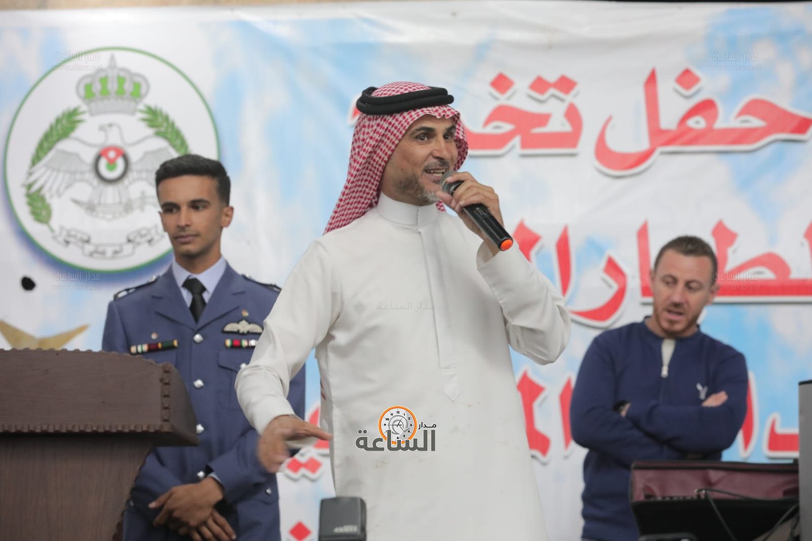 Madar Al-Saa Images 0.8724975616123853