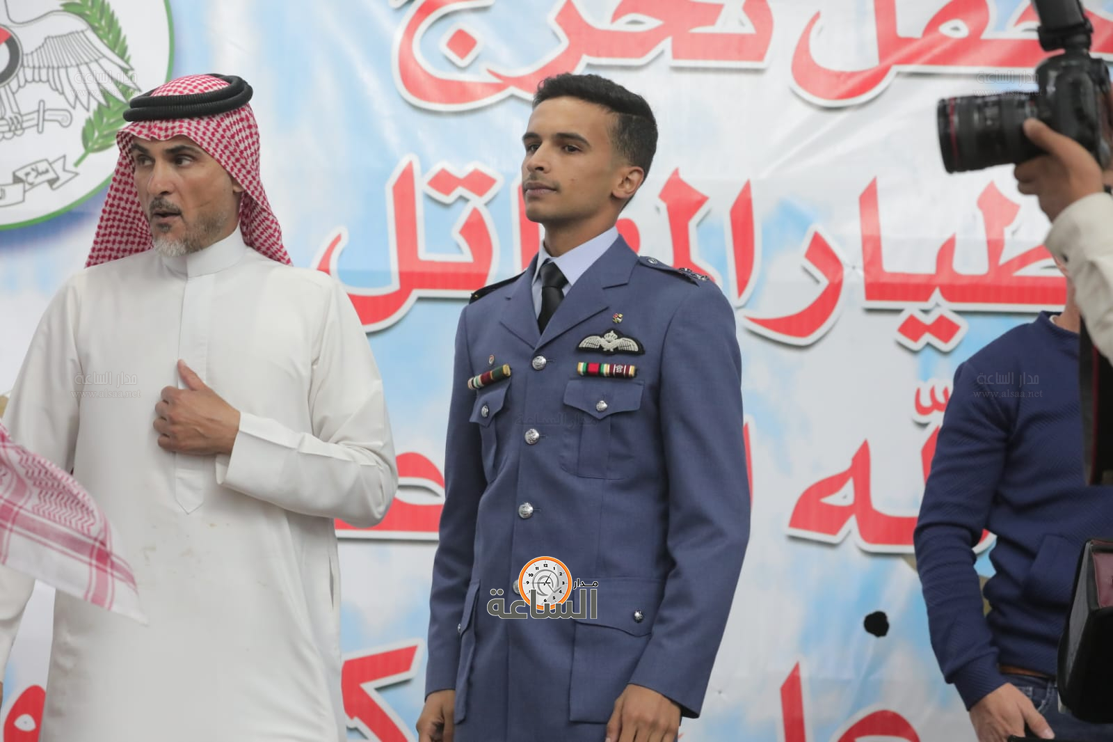 Madar Al-Saa Images 0.9523430187240682