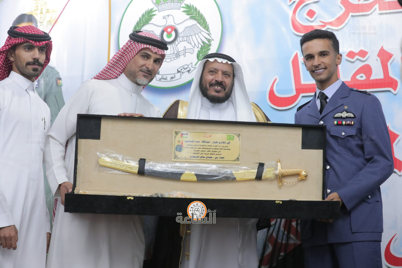 Madar Al-Saa Images 0.8018669867655611