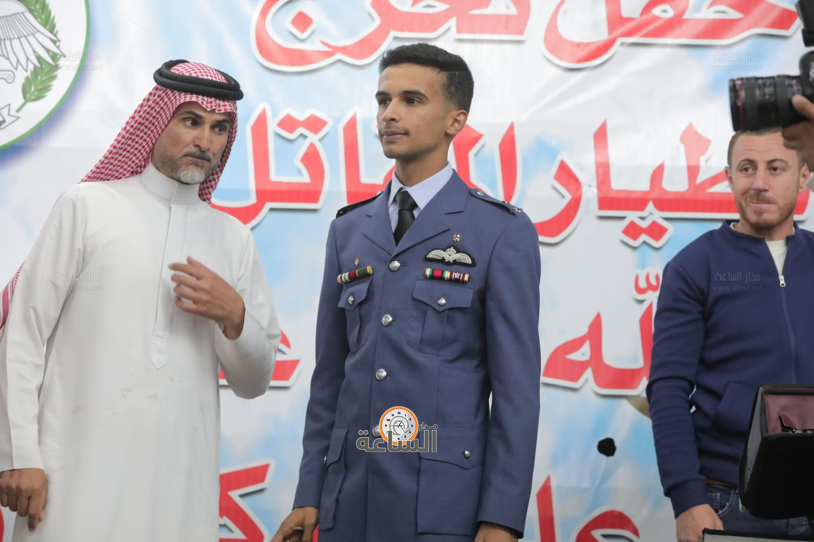 Madar Al-Saa Images 0.007984853870590669