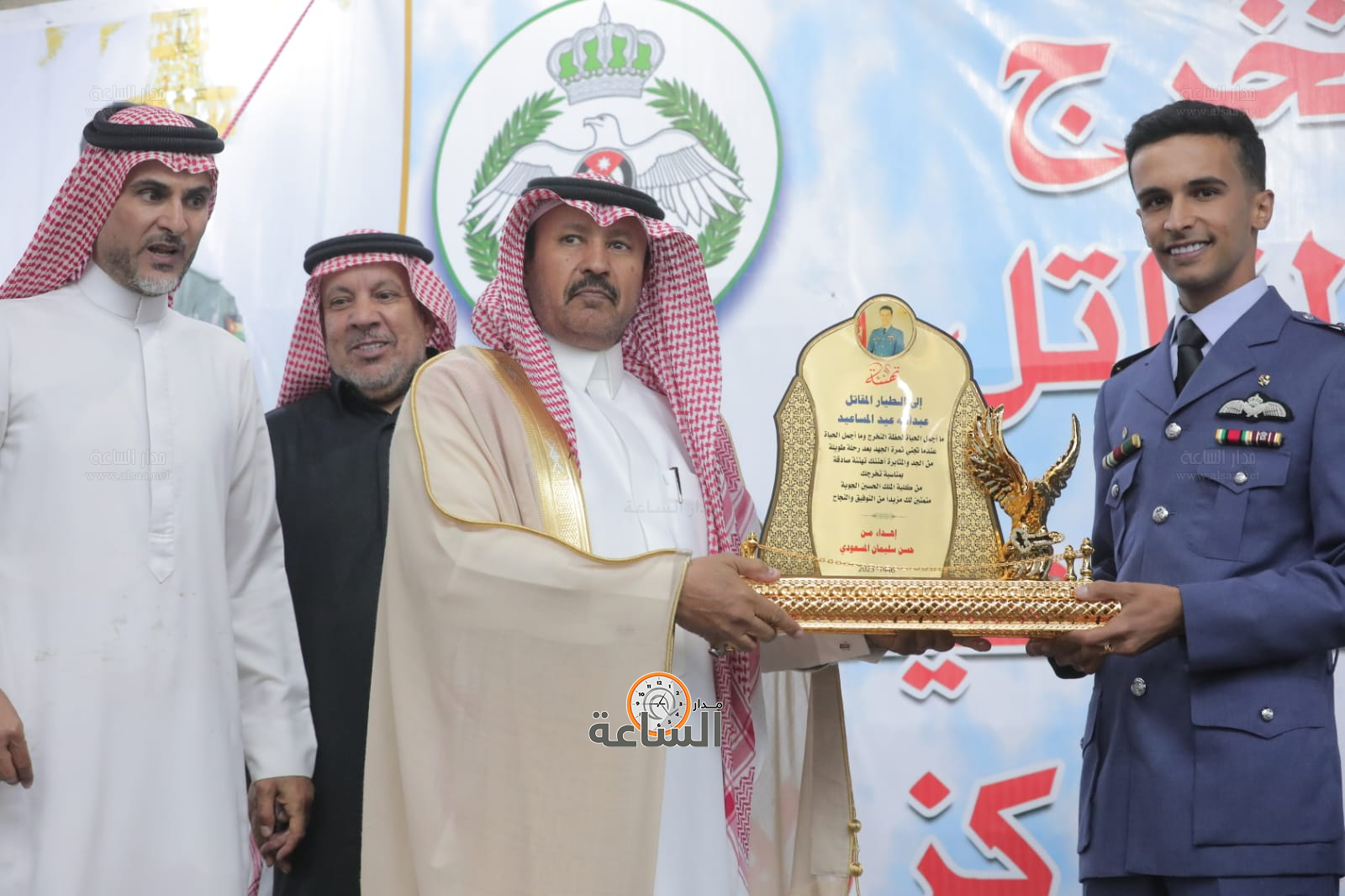 Madar Al-Saa Images 0.9520888662249853