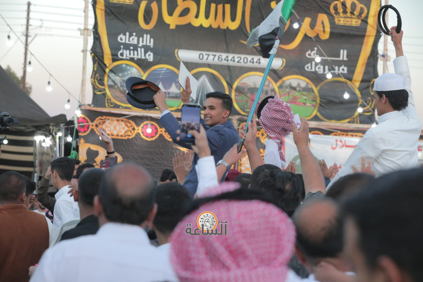 Madar Al-Saa Images 0.21713905070113237