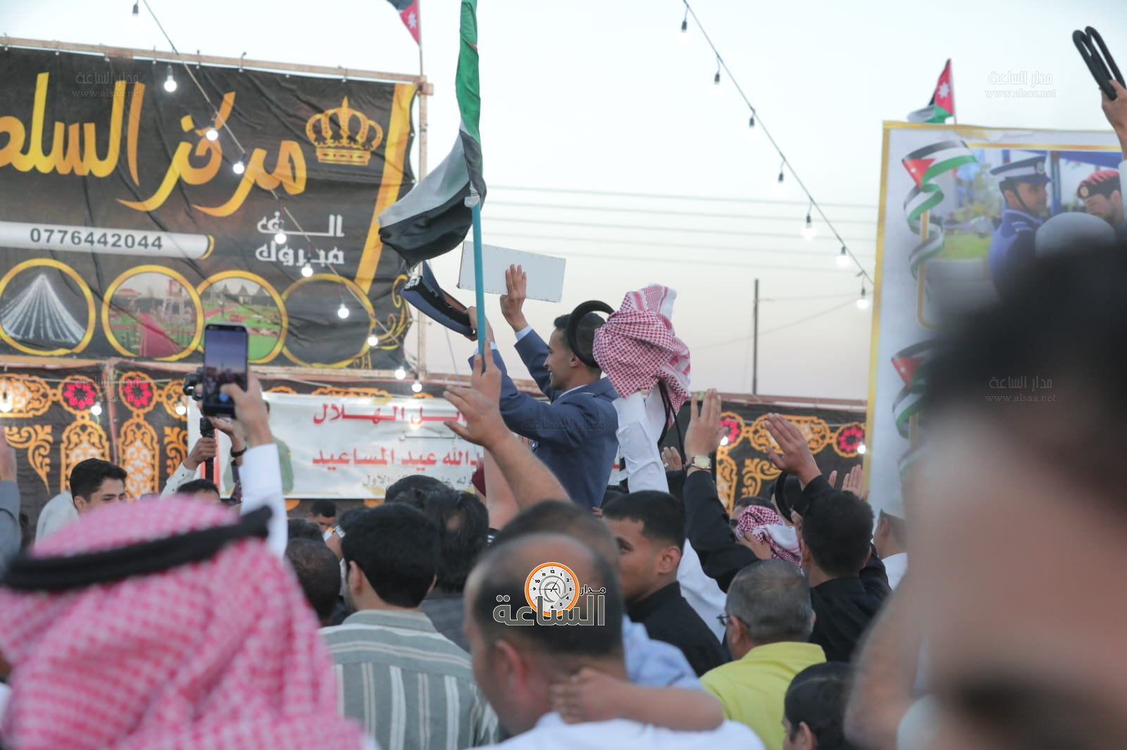 Madar Al-Saa Images 0.9500995247849181