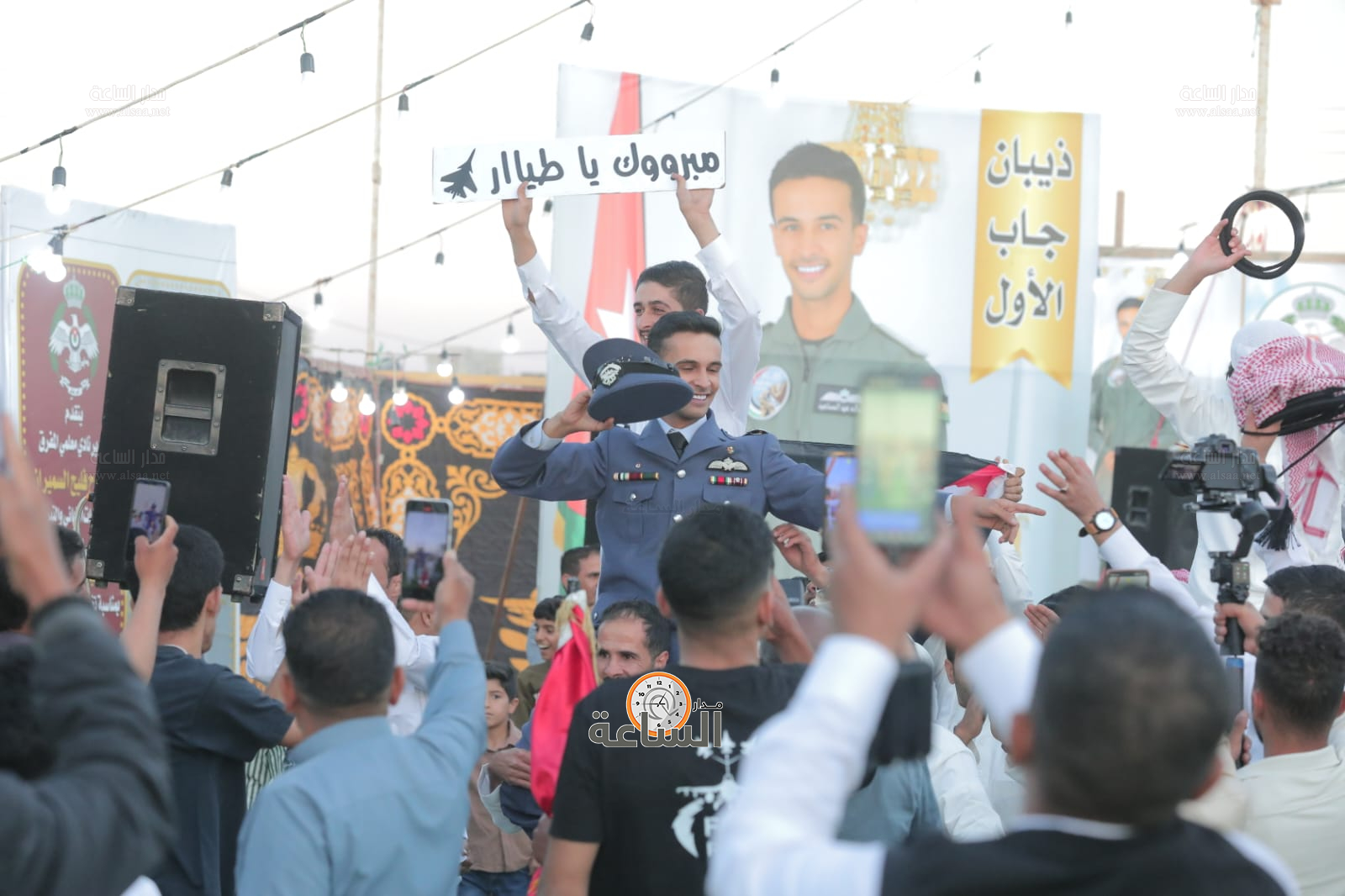 Madar Al-Saa Images 0.41007115231854285