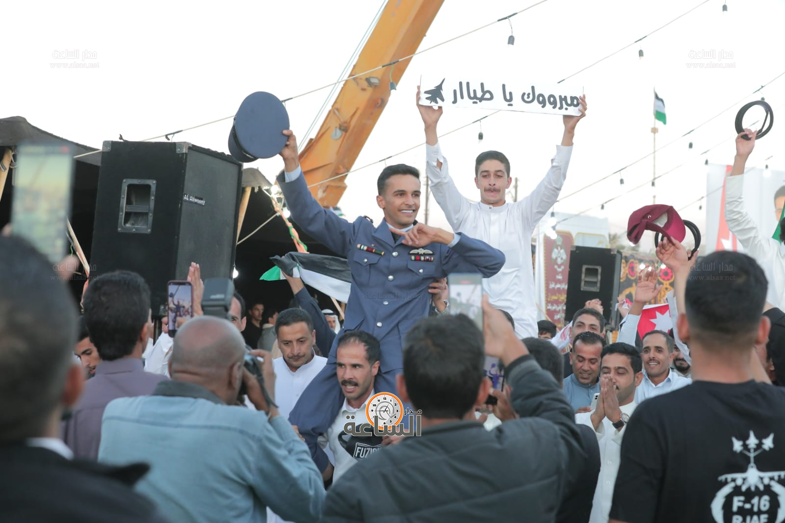 Madar Al-Saa Images 0.05129698801524707