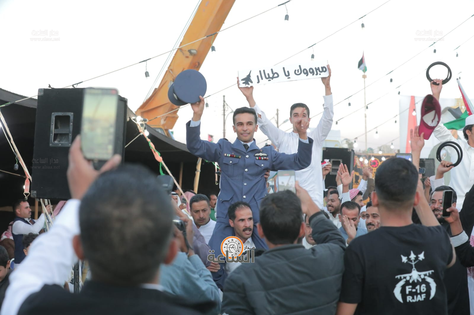 Madar Al-Saa Images 0.5287422918489323