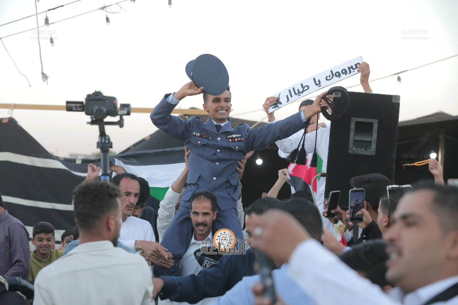 Madar Al-Saa Images 0.015412201266288283