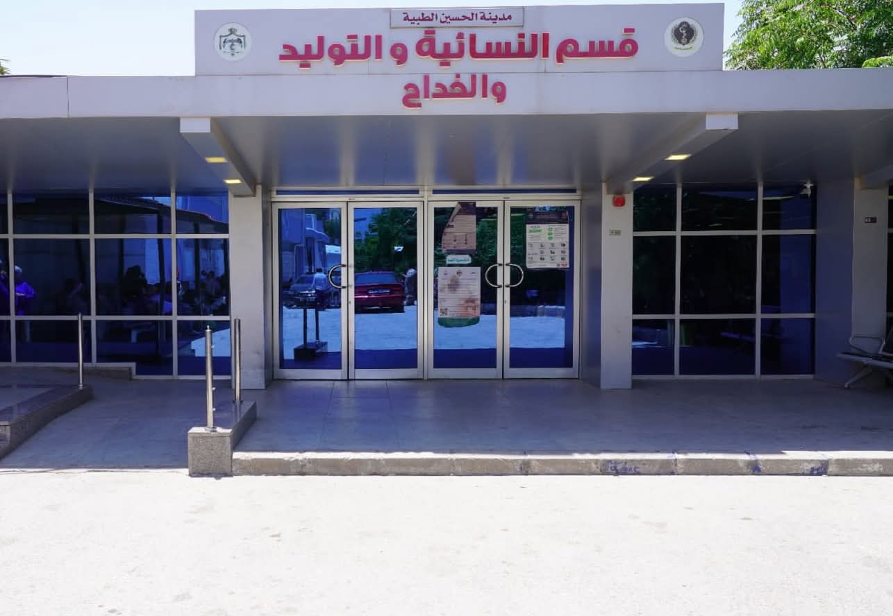 Madar Al-Saa Images 0.30190035825237926