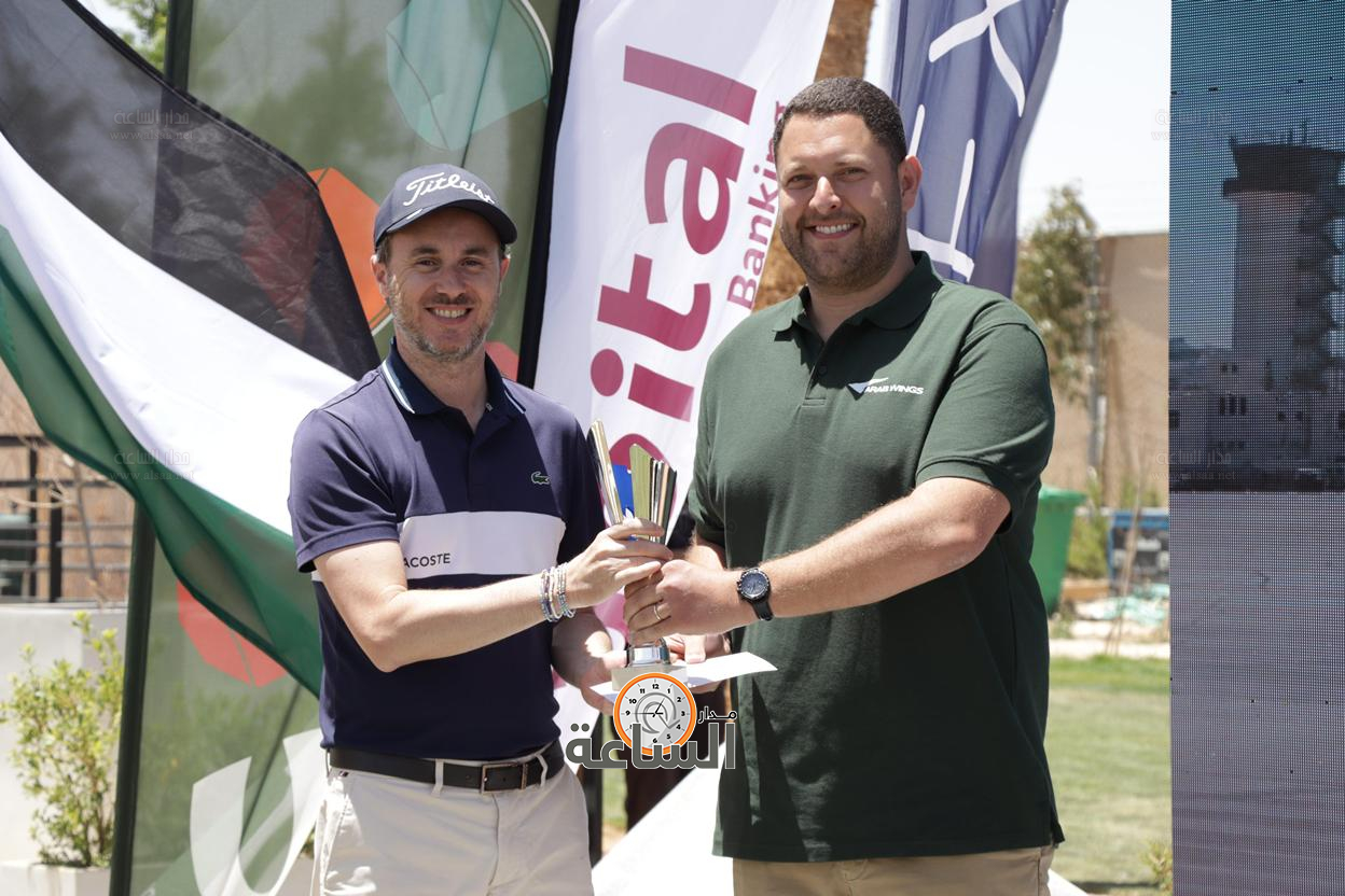 Madar Al-Saa Images 0.2587652225972005