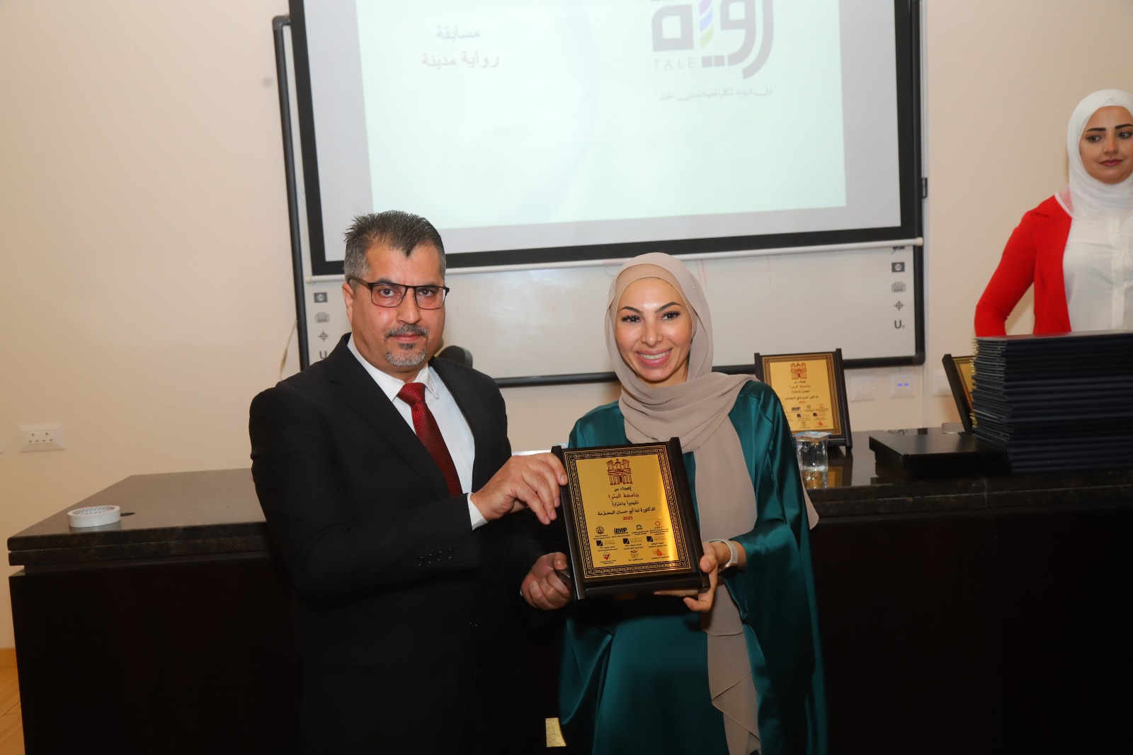 Madar Al-Saa Images 0.9453526341910715