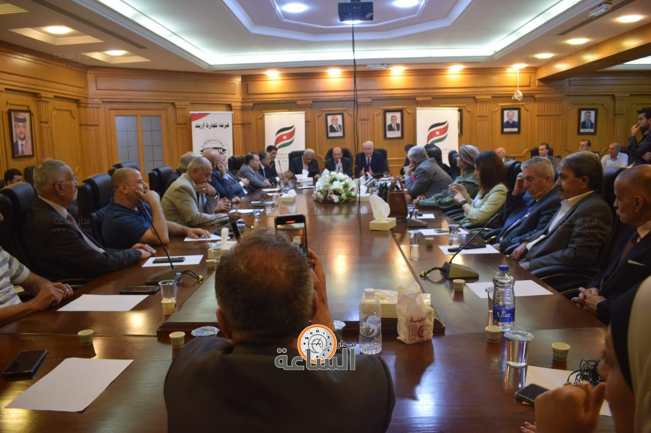 Madar Al-Saa Images 0.09611770895619764