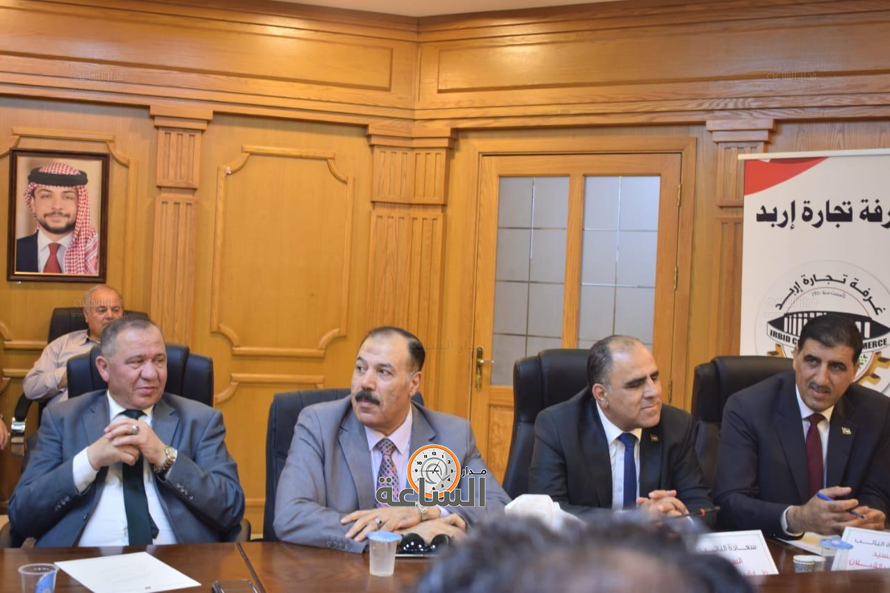 Madar Al-Saa Images 0.9227010123746234