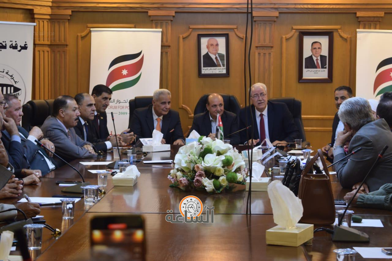 Madar Al-Saa Images 0.21553332192520158